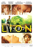 LION／ライオン