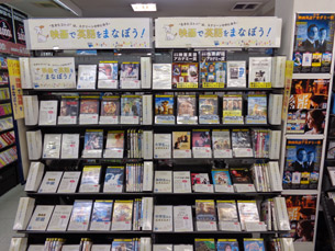 自由書房鷺山店 写真2